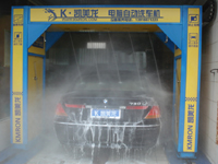 Touchless Car Wash Machine